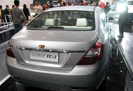 Geely to export 100,000-yuan car to U.S., Europe